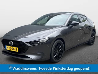 Mazda 3 2.5 e-SA-G Nagisa 140pk Navi Carplay BOSE® *DEMO*