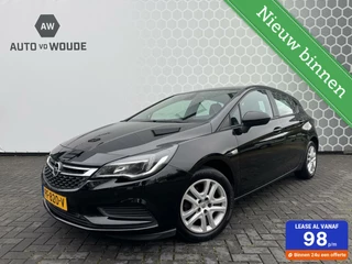 Opel Astra - 251596760-0