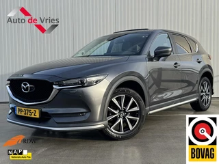 Mazda CX-5 Mazda CX-5 2.0 SkyActiv-G 165 Skylease GT|Schuifdak|NAP - afbeelding nr 1