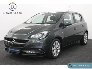 Opel Corsa 1.4-16v Edition (+ Trekhaak)