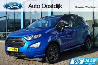 Ford EcoSport - 490316859-0