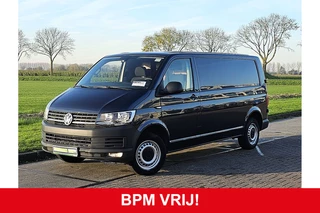 Volkswagen Transporter - 186617857-0