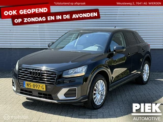 Audi Q2 - 134101350-0