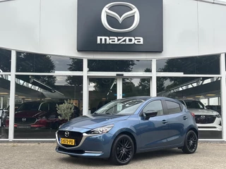 Mazda 2 - 269256714-0