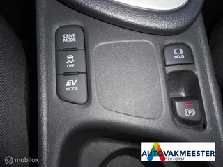 Toyota Yaris Toyota Yaris 1.5 Hybrid Active - afbeelding nr 18