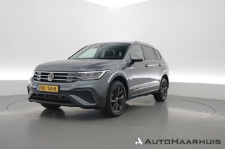 Volkswagen Tiguan Allspace 1.5 TSI DSG