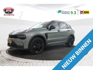 Lynk & Co 01 1.5 More