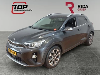 Kia Stonic 1.0 T-GDi ExecutiveLine