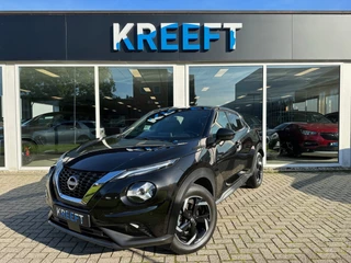 Nissan Juke Camera, App connect - afbeelding nr 1