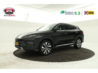 BYD SEAL U 1.5 DM-i FWD Boost