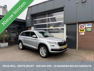 Škoda Kodiaq 1.5 TSI 7P ACC/TH/CAMERA *ALL-IN PRIJS*