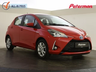 Toyota Yaris 1.5 Hybrid Active | Camera | Cruisecontrol | LMV | Climate |