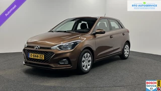 Hyundai i20 1.0 T-GDI Comfort TREKHAAK CRUISE 29000 KM.