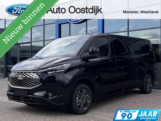 Ford E-Transit Custom 340 L2H1 Limited 71 kWh 218PK 2x Schuifdeur Trekhaak 2300KG Trekgewicht B&O Audio Adaptieve Cruise 360 Camera Stuurverwarming Navi Stoelverwarming Carplay Blind-Spot *Nieuw*