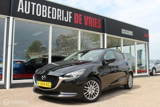 Mazda 2 Mazda 2 1.5 Skyactiv-G Luxury Led/Lane-Assist/Apple-Carplay - afbeelding nr 5