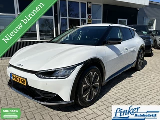 Kia EV6 Plus 77.4 kWh - NL-AUTO 100% SOH TREKH CARPLAY MERIDIAN AUDIO