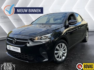 Opel Corsa - 412263531-0