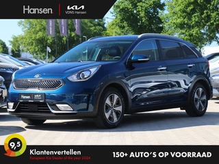 Kia Niro - 105205876-0