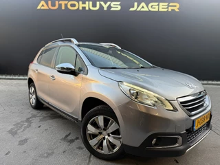 Peugeot 2008 Peugeot 2008 1.2 PureTech Active - afbeelding nr 8