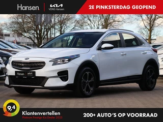 Kia XCeed - afbeelding nr 1