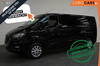 Ford Transit Custom - 48151148-0