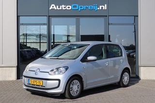 Volkswagen up! - 156077343-0