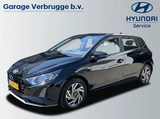 Hyundai i20 - 513639867-0
