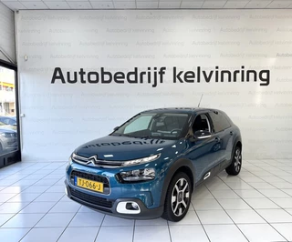 Citroën C4 Cactus - afbeelding nr 2