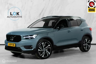 Volvo XC40 - 521322990-0