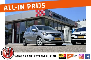 Opel KARL - afbeelding nr 1