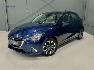 Mazda 2 - 59669730-0