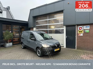 Renault Express - 233002439-0