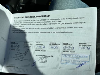 Nissan QASHQAI - afbeelding nr 30