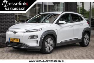 Hyundai Kona EV Premium 64 kWh