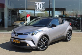 Toyota C-HR - afbeelding nr 1