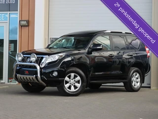 Toyota Land Cruiser Toyota Land Cruiser 3.0 D-4D-F VX Blind Van | 3500KG trekgewicht! - afbeelding nr 55