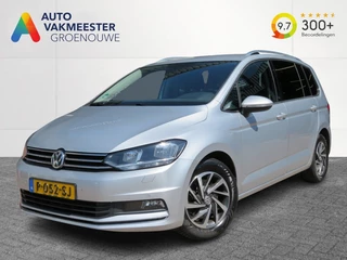 Volkswagen Touran - 101618255-0