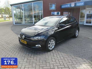 Volkswagen Polo - 360866317-0