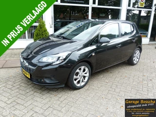 Opel Corsa - 302642968-0