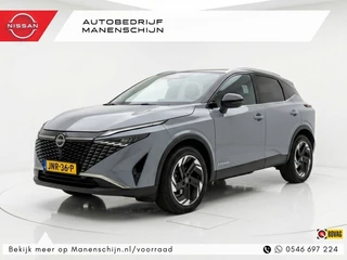 Nissan QASHQAI 1.3 MHEV Xtronic Business Executive