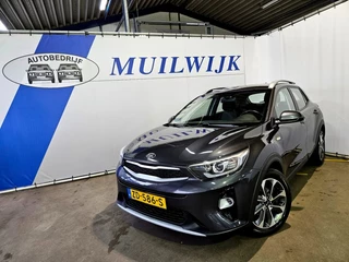 Kia Stonic - afbeelding nr 3