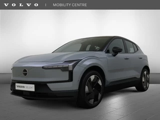 Volvo EX30 - 168082045-0