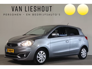 Mitsubishi Space Star - 212242496-0