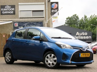 Toyota Yaris Toyota Yaris 1.5 Hybrid Lease | NIEUWE TYPE | NAVIGATIE | ACHTERUITRIJCAMERA | CLIMA-AIRCO | KEYLESS START | - afbeelding nr 3