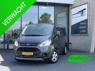 Ford Transit Custom 290 2.0 TDCI L1H1*A/C*CRUISE*HAAK*3-P*NAVI*CAM*PDC