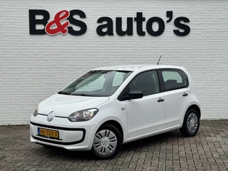 Volkswagen up! - 158136543-0