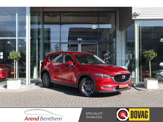 Mazda CX-5 2.0 SkyActiv-G 165 Skylease GT