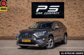 Toyota RAV4 2.5 Hybrid Style, Adaptive-Cruise, Carplay