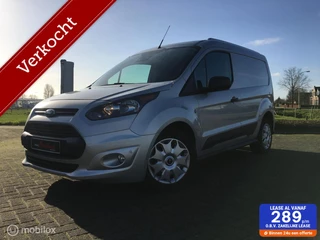 Ford Transit Connect 1.0 Ecoboost Ambiente Cruise cntrl Zilvergrijs 3-Zits Airco Trekhaak Dakrail PDC Etc PRIJS ALL IN NIEUWSTAAT!