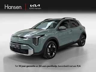 Kia Stonic 1.0 T-GDi MHEV DynamicLine